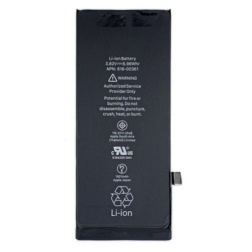 Batterie Interne Iphone 8