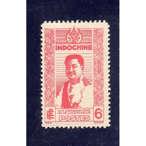 Timbre-Poste D'indochine (Roi Sisavang Vong Du Laos)