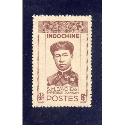 Timbre-Poste D'indochine (Empereur D'annam Bao-Daï)