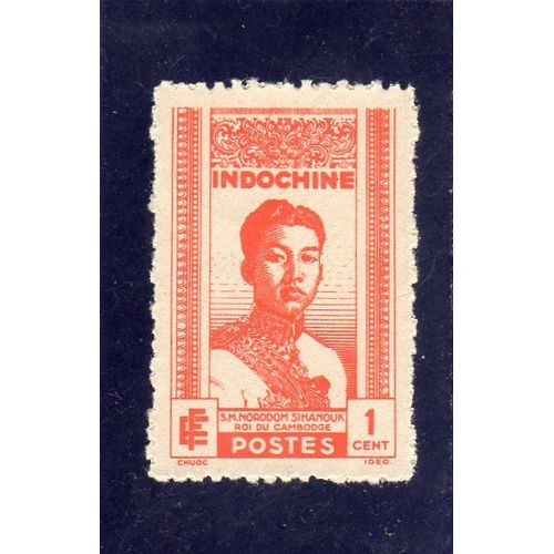Timbre-Poste D'indochine (Couronnement Du Roi Sihanouk Du Cambodge)
