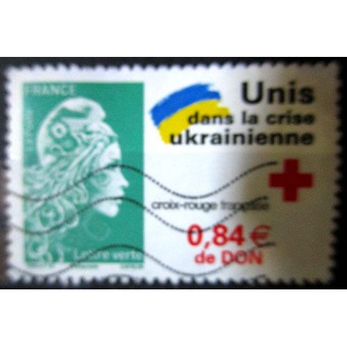 2022. F5594: Solidarité Avec L'Ukraine (Avec Surtaxe).
