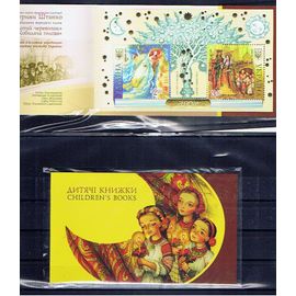 Ukraine Europa Cept 2010 Carnet Neuf**