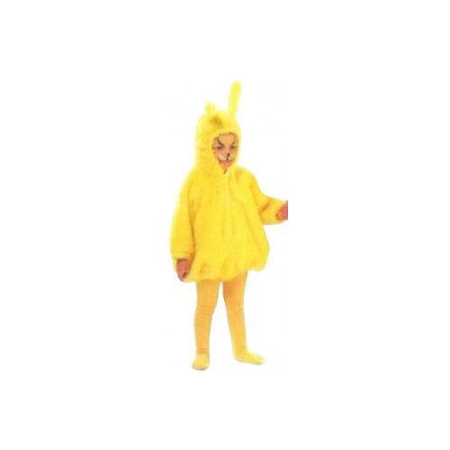 Deguisement Animaux : Abeille 4ans - Costume Enfant - Garcon - Fille - Carnaval