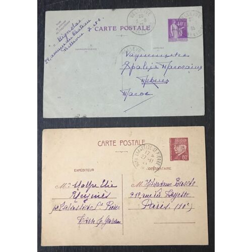 Lot De 2 Entiers Postaux Y & T 281 / 512