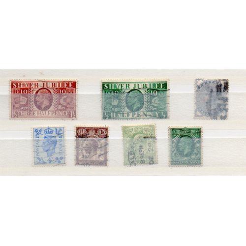 Royaume-Uni- Lot De 7 Timbres Oblitérés Avec Traces De Charnière- Royauté.