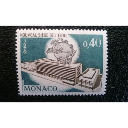 Timbre Monaco ( Yt 827 ) 1970 Bâtiment Administratif De L'union Postale Universelle