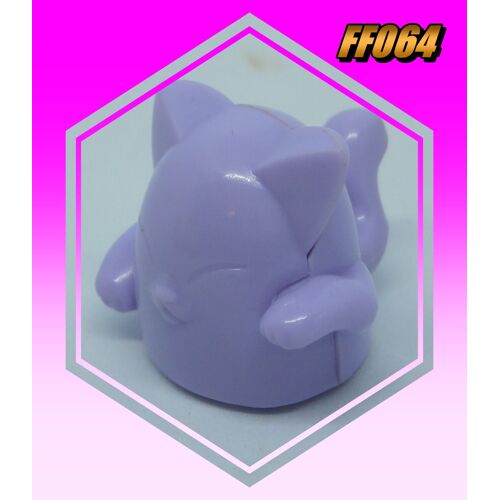 Kinder Mixart Les Animaux Fournitures - Ff064 : Chat / Décimètre - 2014