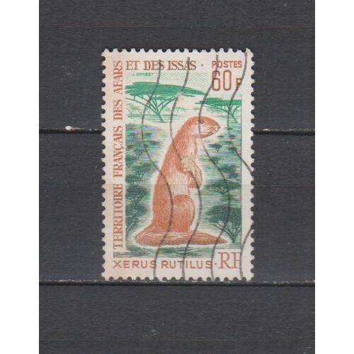N° 333 Timbre Afars & Issas Obliteres De 1967 Cote : 20 €