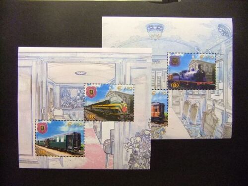 Belgica Belgique 2003 Trenes Reales Trains Royaux Yvert Bloc 3 / 4 ** Mnh