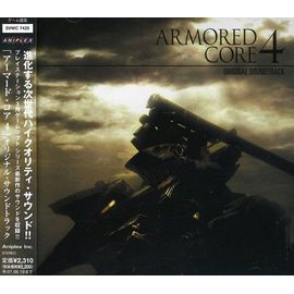Armored Core 4 - Aemored Core 4 (Original Soundtrack) [Compact Discs] Japan - Import