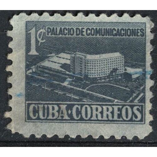 Cuba 1952 Oblitéré Used Taxe Pour La Construction Du Palais Des Communications Su