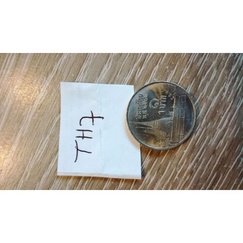 Th 7 Monnaie Thailande À Déterminer Et En L'état Sur Les Photos