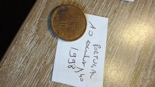 10 Escudos Portugal 1998 En L'état Sur Les Photos