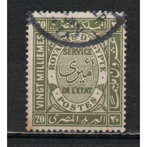 Timbre-Poste D'egypte