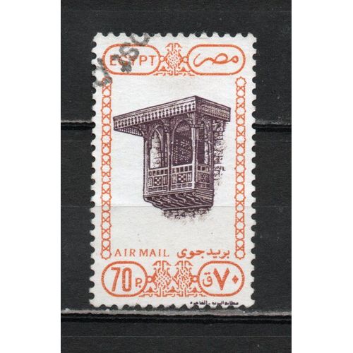 Timbre-Poste D'egypte