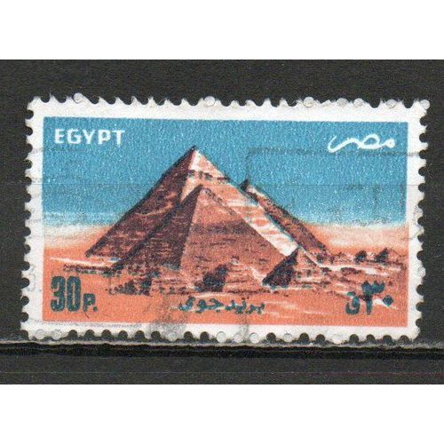 Timbre-Poste D'egypte