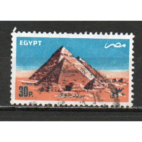 Timbre-Poste D'egypte