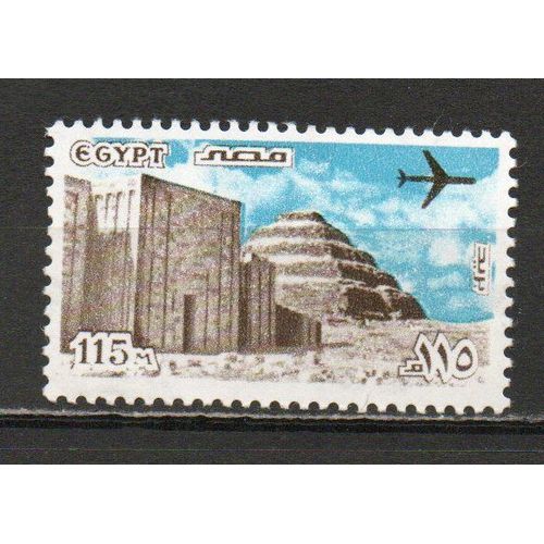 Timbre-Poste D'egypte