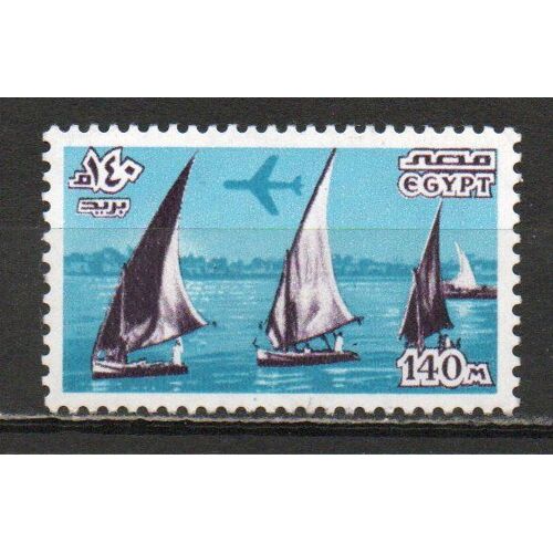 Timbre-Poste D'egypte