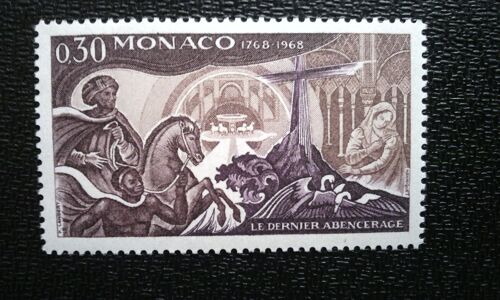 Timbre Monaco ( Yt 761 ) 1968 Illustration À 'le Dernier Des Abencerrages'