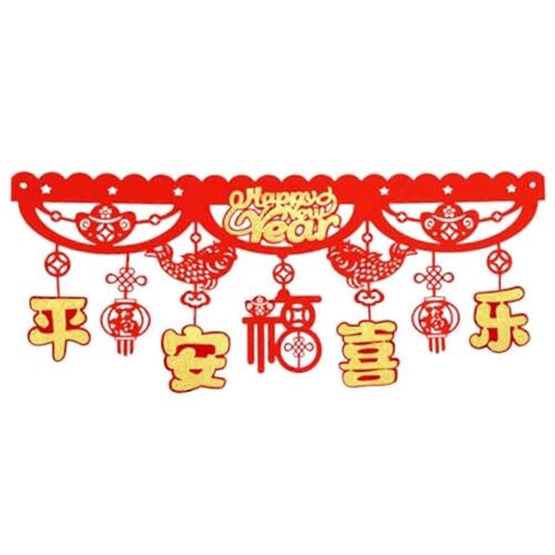 Drapeau rouge du Nouvel An de la Chine 2024 Festival du printemps du dragon Chine décoré maison porte-bonheur pour célébrer E