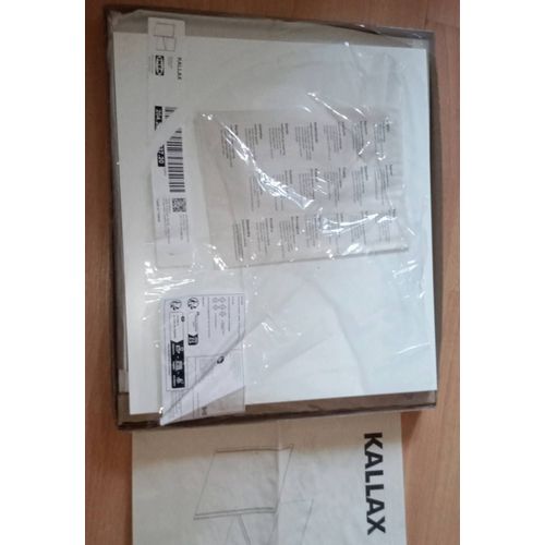 Étagères Kallax Ikea