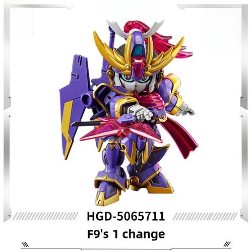 Modèle De Poupée Sd Haut*Da De Mitsubishi Motors Sdex Licorne À Attaque Libre Mini Assemblage Robotique Sdcs Couleur F9