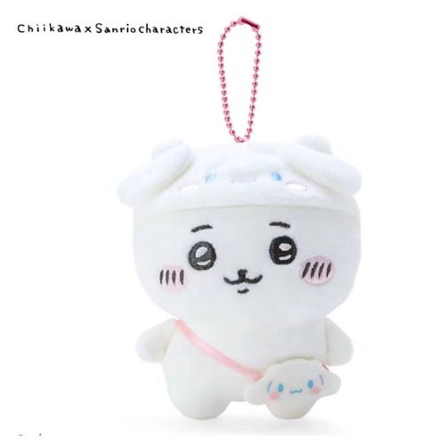 Pendentif Mignon De Sanrio Avec Dessin De Kuromi Et Hello Kitty En Peluche Douce Jouet À Suspendre De 22cm Avec Grains Citron Jaune