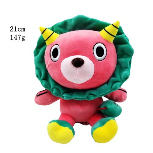 Poupée En Peluche D'aniataeur De La Marque Qimaila Pour Femmes Et Enfants Jouet De Peluche De Lion De Qimaila De 21-23cm Vendu En Gros Couleur Unique