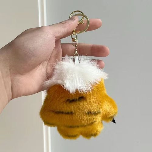 Jouet En Peluche De Petit Tigre Imitation Avec Porte-Clés Et Accessoire De Sac À Dos Chaîne De Hangez Pour Homme Couleur Griffe De Tigre Jaune Taille Environ 12 Centimètres