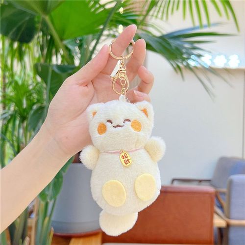 Pendentif De Porte-Bonheur Chinois Style Japonais En Peluche Avec Cloche Jouet De Poupée Pour Sac À Dos Décoration De Maison Couleur Blé