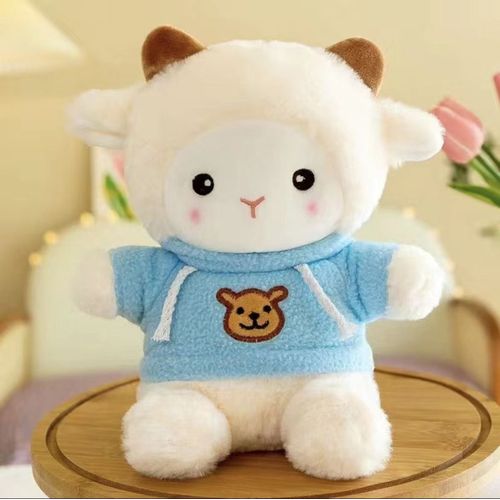 Poupée En Peluche Mignonne De Petit Mouton Pour Enfants Jouet Doux Et Moelleux Cadeau Parfait Pour Mariage Couleur Bleu Taille 23cm