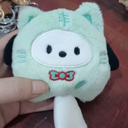 Pendentif De Porte-Clés En Peluche Tigre Transformé Par Sanrio Japonais De 15cm Avec Crochet Cadeau De Poupée Jouet Pour Filles