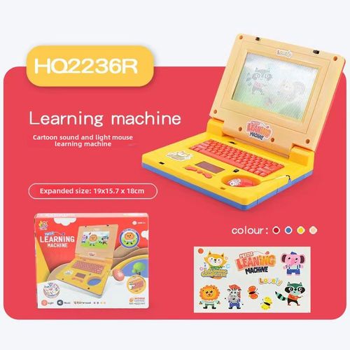 Mini Projecteur D'étude Pour Enfants Outil D'apprentissage À Domicile En Forme De Souris Jaune Avec Lumière De Notebook Et Musique Éducation Précoce Jouet Informatique Intelligent