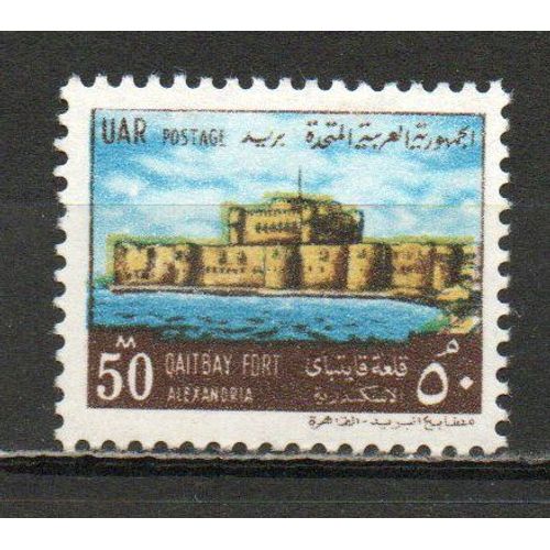 Timbre-Poste D'egypte