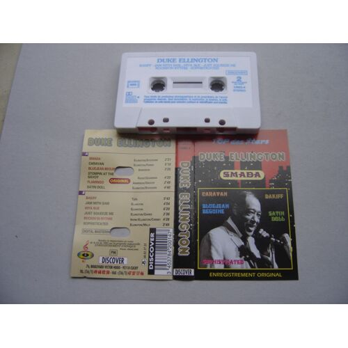 Cassette Audio! Duke Ellington