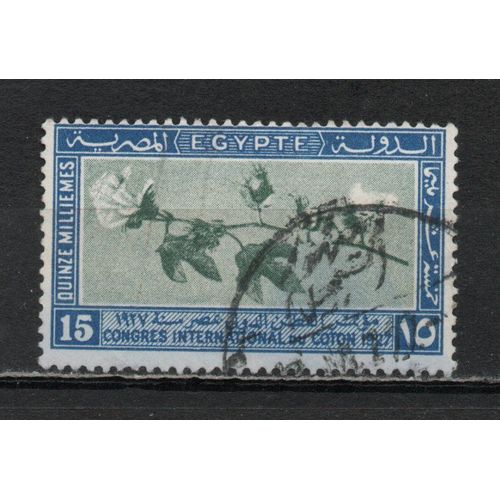 Timbre-Poste D'egypte