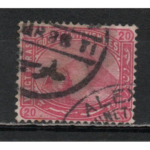 Timbre-Poste D¿Egypte