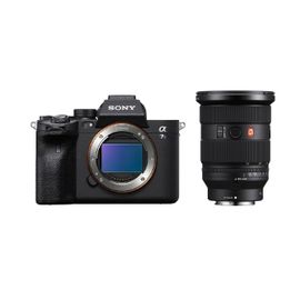 Sony Alpha 7S III body with 12.1 mpix + Objectif Sony FE 24-70mm f2.8 GM II (SEL2470GM2) E-Mount Lens