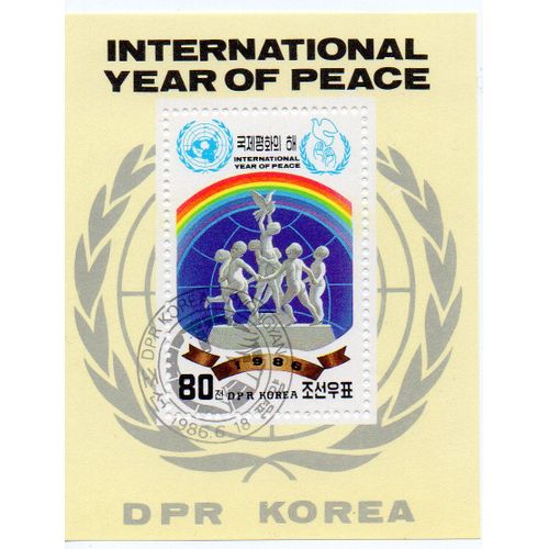 Corée- 1 Bloc Feuillet Oblitéré- Année Internationale De La Paix - Année 1986