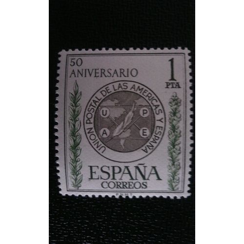 Timbre Espagne ( Yt 1133 ) 1962 50ème Anniversaire De L'upae