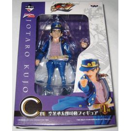 Most Lottery Jojo'S Bizarre Adventure Part1 3 C Award Jotaro Kujo Moving Figures Separately