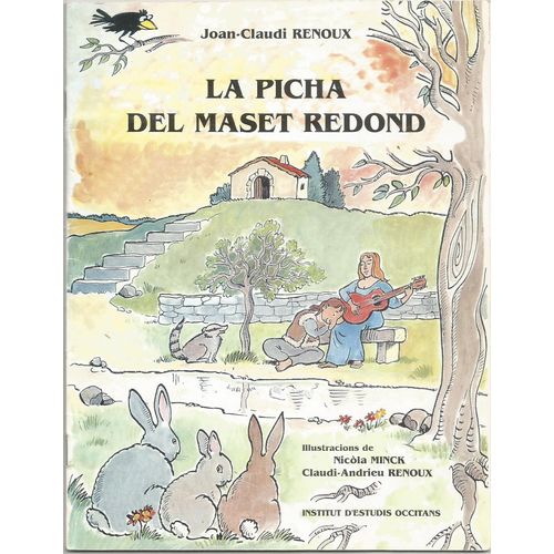 La Picha Del Maset Redond