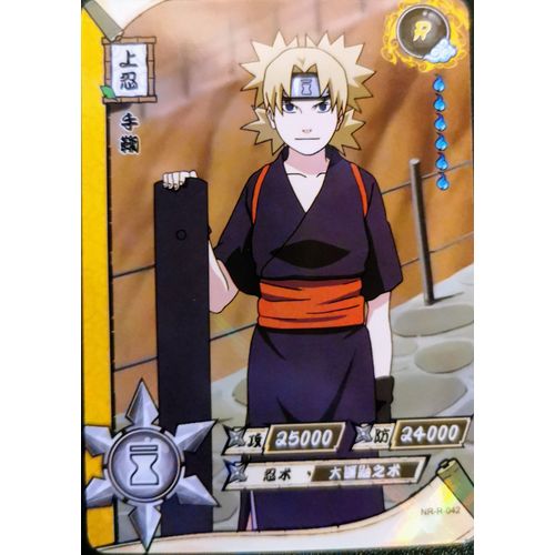 Cartes Naruto Kayou Série 1 Tcg - Holo Tcg - R-042 - Temari