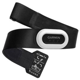 Garmin HRM-Pro Plus - Capteur de fréquence cardiaque pour montre intelligente, récepteur GPS - pour Forerunner 255, 255 Music, 255S, 255S Music, 265, 265S, 955, 955 Solar, 965