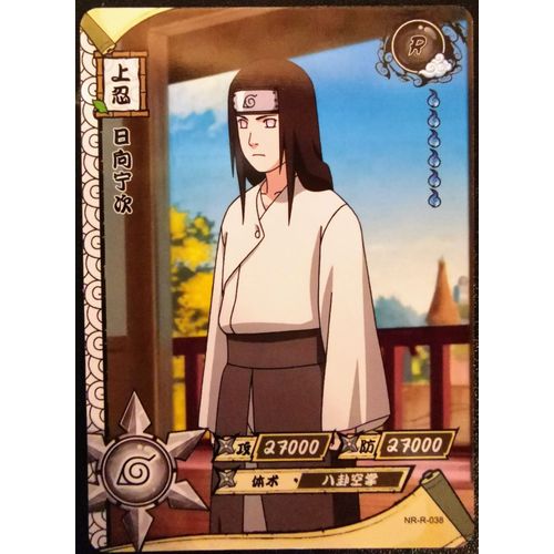 Cartes Naruto Kayou Série 1tcg - R-038 - Neji Hyuga