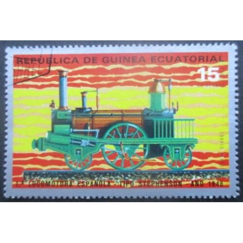 Guinee Equatoriale Poste Aérienne N°15a Locomotive Oblitéré