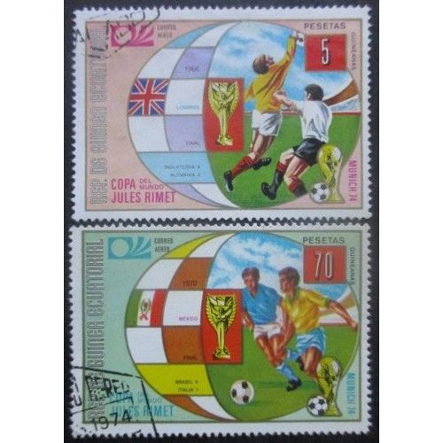 Guinee Equatoriale Poste Aérienne N°21a Et 21b Coupe Du Monde De Football Allemagne 1974 Oblitérés