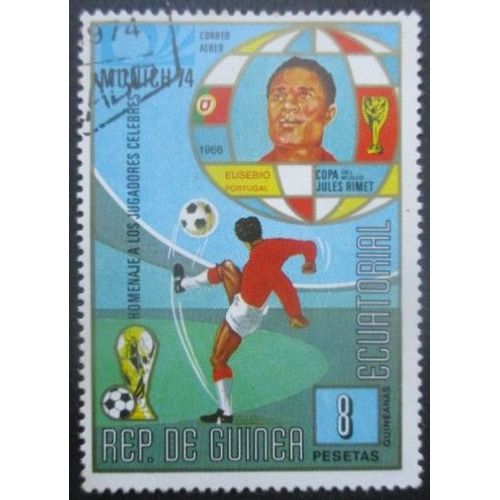 Guinee Equatoriale Poste Aérienne N°24a Coupe Du Monde De Football Allemagne 1974 Oblitéré