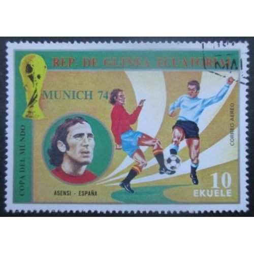 Guinee Equatoriale Poste Aérienne N°30a Coupe Du Monde De Football Allemagne 1974 Oblitéré